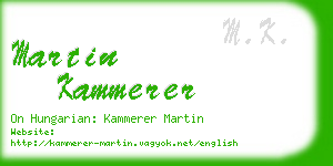 martin kammerer business card